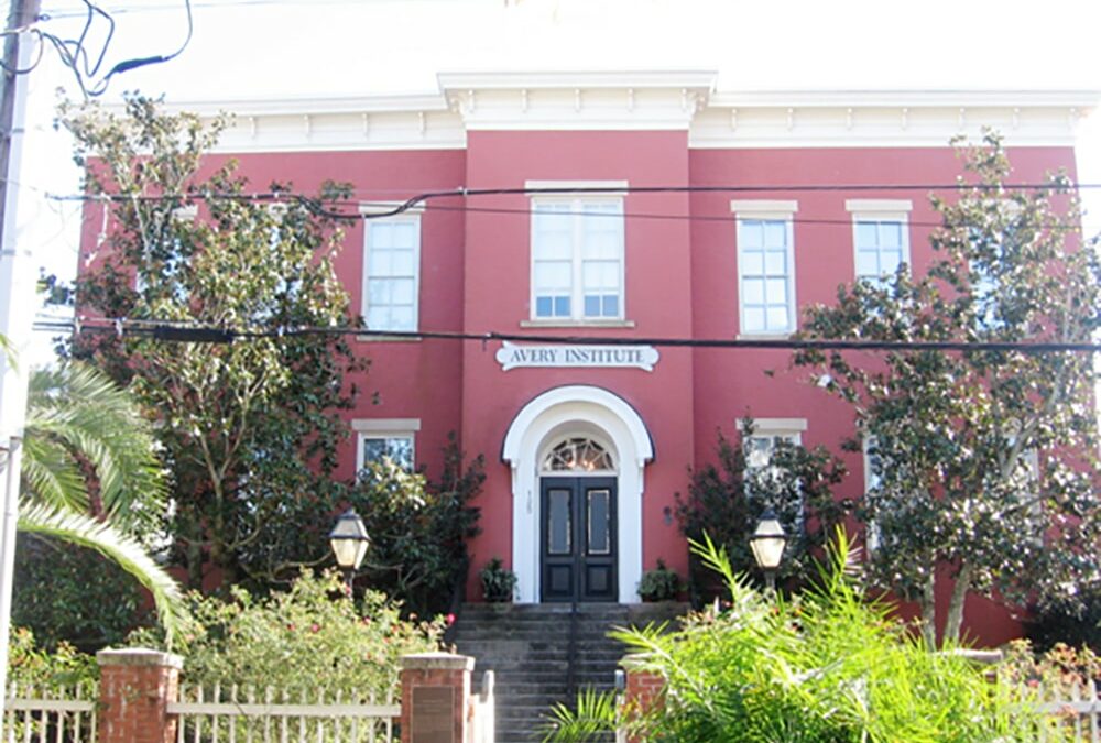 Avery Research Center for African American History and Culture (formerly Avery Institute)